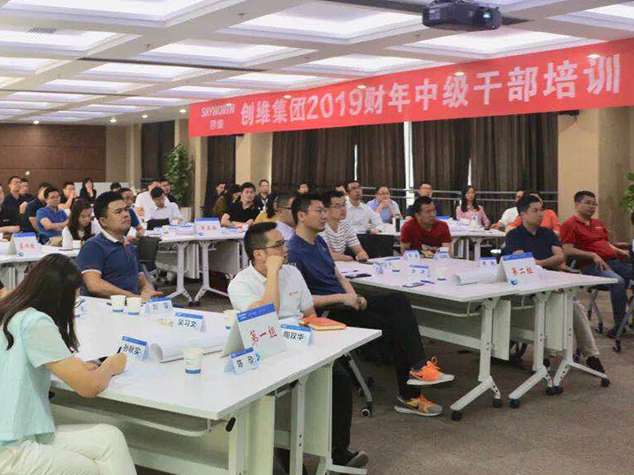 mg不朽情缘(中国)官方网站