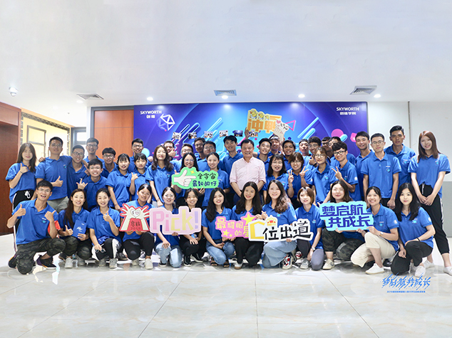 mg不朽情缘(中国)官方网站