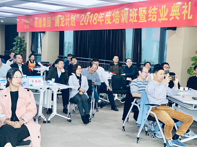 mg不朽情缘(中国)官方网站